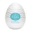 Tenga Easy Beat Egg Masturbator - adultsextoy.in